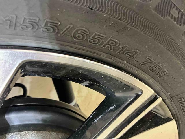 タントカスタムＸスタイルセレクションワンオーナー　９インチ純正ナビゲーション　ナビ連動前後ドライブレコーダー　Ｂｌｕｅｔｏｏｔｈ機能　ＥＴＣ　バックカメラ　スマートアシスト　コーナーセンサー　両側電動スライドドア　ＬＥＤヘッドライト（京都府）の中古車