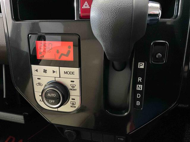 タンクG−T ナビ バックカメラ ETC ドライブレコーダーナビ バックカメラ ETC ドライブレコーダー フルセグチューナー ブルートゥース対応 クルーズコントロール プッシュボタンエンジンスタート 両側リヤパワースライドドア オートエアコン ABS(京都府)の中古車