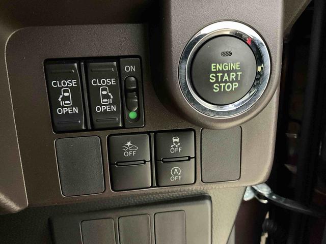 タンクG−T ナビ バックカメラ ETC ドライブレコーダーナビ バックカメラ ETC ドライブレコーダー フルセグチューナー ブルートゥース対応 クルーズコントロール プッシュボタンエンジンスタート 両側リヤパワースライドドア オートエアコン ABS(京都府)の中古車