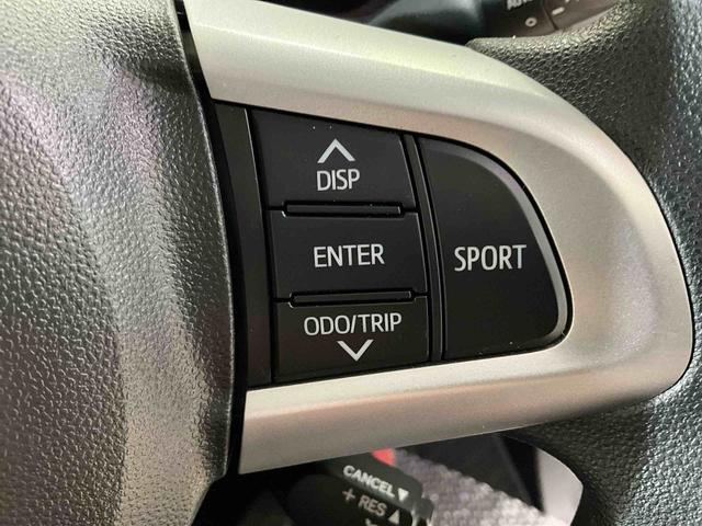 タンクG−T ナビ バックカメラ ETC ドライブレコーダーナビ バックカメラ ETC ドライブレコーダー フルセグチューナー ブルートゥース対応 クルーズコントロール プッシュボタンエンジンスタート 両側リヤパワースライドドア オートエアコン ABS(京都府)の中古車