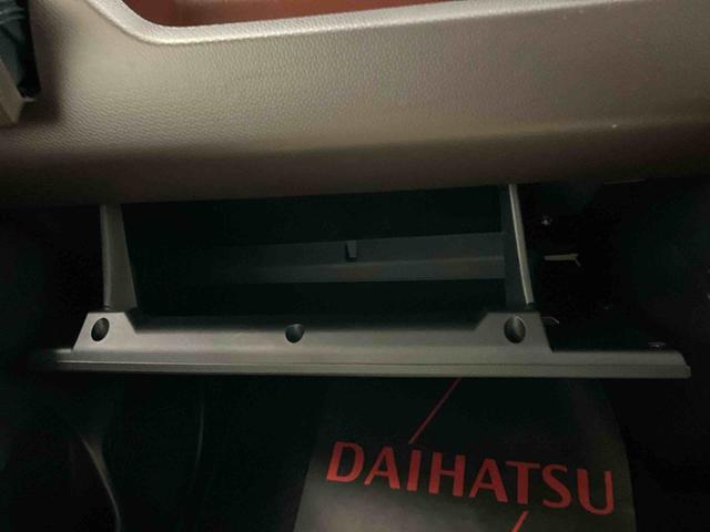 タンクG−T ナビ バックカメラ ETC ドライブレコーダーナビ バックカメラ ETC ドライブレコーダー フルセグチューナー ブルートゥース対応 クルーズコントロール プッシュボタンエンジンスタート 両側リヤパワースライドドア オートエアコン ABS(京都府)の中古車