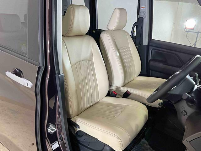 タンクG−T ナビ バックカメラ ETC ドライブレコーダーナビ バックカメラ ETC ドライブレコーダー フルセグチューナー ブルートゥース対応 クルーズコントロール プッシュボタンエンジンスタート 両側リヤパワースライドドア オートエアコン ABS(京都府)の中古車