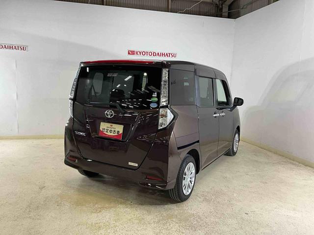 タンクG−T ナビ バックカメラ ETC ドライブレコーダーナビ バックカメラ ETC ドライブレコーダー フルセグチューナー ブルートゥース対応 クルーズコントロール プッシュボタンエンジンスタート 両側リヤパワースライドドア オートエアコン ABS(京都府)の中古車