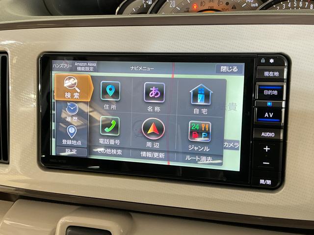 ムーヴキャンバスＧメイクアップＶＳ　ＳＡIII　ワンオーナー　ナビ　ドラレコワンオーナー　ナビ　パノラマモニター　ドライブレコーダー　ＥＴＣ　両側電動スライドドア　ウインドシールドデアイサー　シートヒーター　オートマチックハイビーム　Ｂｌｕｅｔｏｏｔｈ　ＵＳＢ接続　ＤＶＤ再生（京都府）の中古車