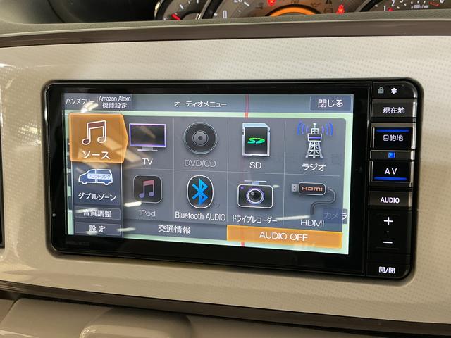 ムーヴキャンバスＧメイクアップＶＳ　ＳＡIII　ワンオーナー　ナビ　ドラレコワンオーナー　ナビ　パノラマモニター　ドライブレコーダー　ＥＴＣ　両側電動スライドドア　ウインドシールドデアイサー　シートヒーター　オートマチックハイビーム　Ｂｌｕｅｔｏｏｔｈ　ＵＳＢ接続　ＤＶＤ再生（京都府）の中古車
