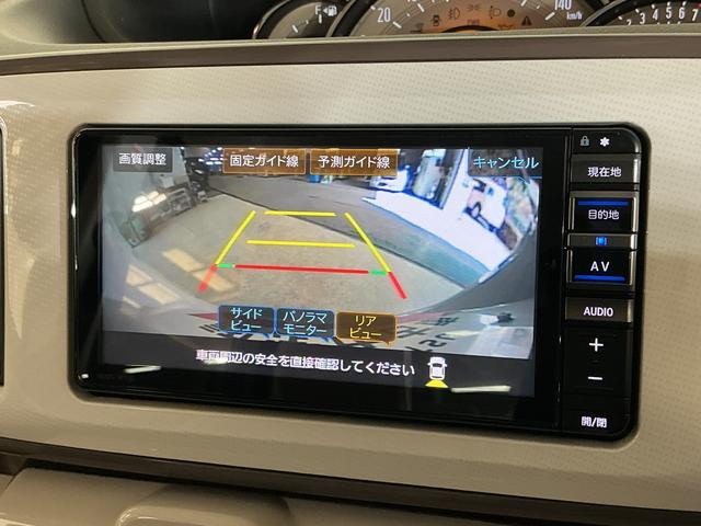 ムーヴキャンバスＧメイクアップＶＳ　ＳＡIII　ワンオーナー　ナビ　ドラレコワンオーナー　ナビ　パノラマモニター　ドライブレコーダー　ＥＴＣ　両側電動スライドドア　ウインドシールドデアイサー　シートヒーター　オートマチックハイビーム　Ｂｌｕｅｔｏｏｔｈ　ＵＳＢ接続　ＤＶＤ再生（京都府）の中古車