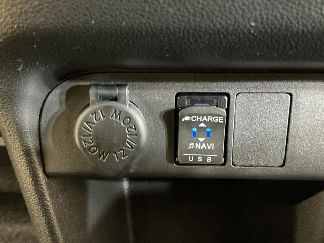 ムーヴキャンバスＧメイクアップＶＳ　ＳＡIII　ワンオーナー　ナビ　ドラレコワンオーナー　ナビ　パノラマモニター　ドライブレコーダー　ＥＴＣ　両側電動スライドドア　ウインドシールドデアイサー　シートヒーター　オートマチックハイビーム　Ｂｌｕｅｔｏｏｔｈ　ＵＳＢ接続　ＤＶＤ再生（京都府）の中古車