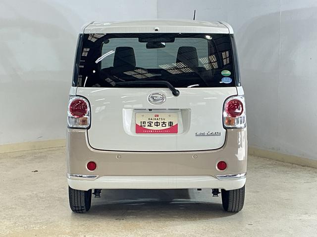 ムーヴキャンバスＧメイクアップＶＳ　ＳＡIII　ワンオーナー　ナビ　ドラレコワンオーナー　ナビ　パノラマモニター　ドライブレコーダー　ＥＴＣ　両側電動スライドドア　ウインドシールドデアイサー　シートヒーター　オートマチックハイビーム　Ｂｌｕｅｔｏｏｔｈ　ＵＳＢ接続　ＤＶＤ再生（京都府）の中古車