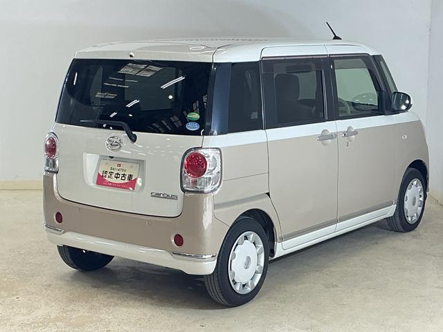 ムーヴキャンバスＧメイクアップＶＳ　ＳＡIII　ワンオーナー　ナビ　ドラレコワンオーナー　ナビ　パノラマモニター　ドライブレコーダー　ＥＴＣ　両側電動スライドドア　ウインドシールドデアイサー　シートヒーター　オートマチックハイビーム　Ｂｌｕｅｔｏｏｔｈ　ＵＳＢ接続　ＤＶＤ再生（京都府）の中古車