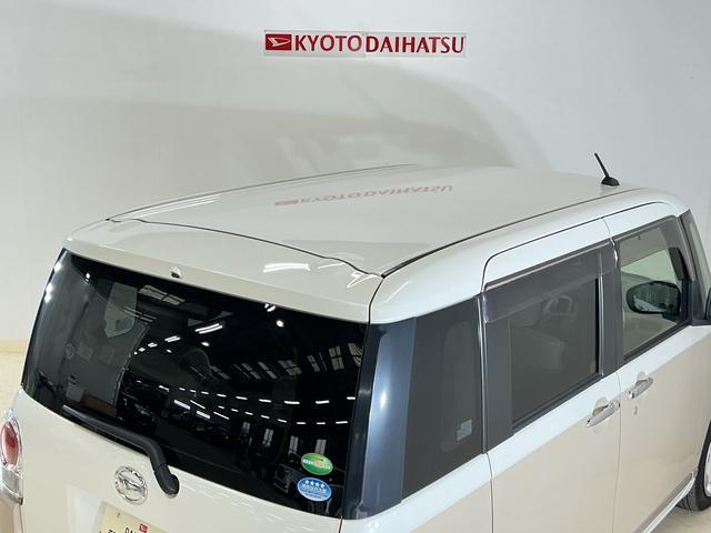 ムーヴキャンバスＧメイクアップＶＳ　ＳＡIII　ワンオーナー　ナビ　ドラレコワンオーナー　ナビ　パノラマモニター　ドライブレコーダー　ＥＴＣ　両側電動スライドドア　ウインドシールドデアイサー　シートヒーター　オートマチックハイビーム　Ｂｌｕｅｔｏｏｔｈ　ＵＳＢ接続　ＤＶＤ再生（京都府）の中古車