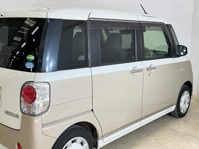 ムーヴキャンバスＧメイクアップＶＳ　ＳＡIII　ワンオーナー　ナビ　ドラレコワンオーナー　ナビ　パノラマモニター　ドライブレコーダー　ＥＴＣ　両側電動スライドドア　ウインドシールドデアイサー　シートヒーター　オートマチックハイビーム　Ｂｌｕｅｔｏｏｔｈ　ＵＳＢ接続　ＤＶＤ再生（京都府）の中古車