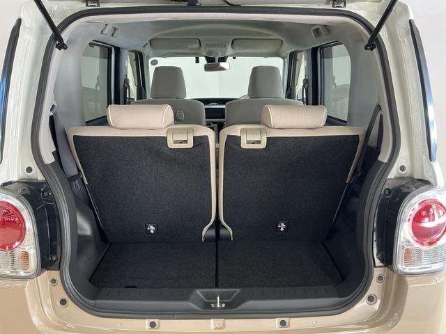 ムーヴキャンバスＧメイクアップＶＳ　ＳＡIII　ワンオーナー　ナビ　ドラレコワンオーナー　ナビ　パノラマモニター　ドライブレコーダー　ＥＴＣ　両側電動スライドドア　ウインドシールドデアイサー　シートヒーター　オートマチックハイビーム　Ｂｌｕｅｔｏｏｔｈ　ＵＳＢ接続　ＤＶＤ再生（京都府）の中古車