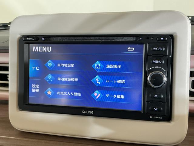 アルトラパンＸ　１オーナー　ナビ　全方位カメラ　ＥＴＣ　コーナーセンサーワンオーナー　ナビ　全方位カメラ　ＥＴＣ　リアコーナーセンサー　運転席シートヒーター　Ｂｌｕｅｔｏｏｔｈ　ＵＳＢ接続　ワンセグＴＶ　ＬＥＤヘッドライト　スマートキー　プッシュスタート　オートライト（京都府）の中古車