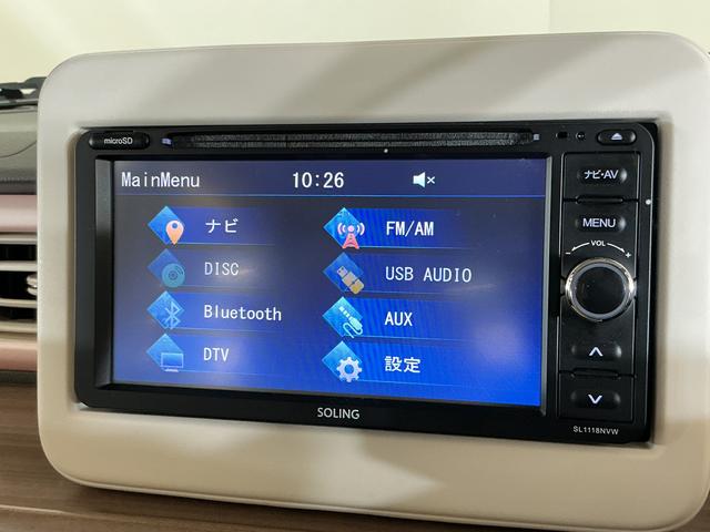 アルトラパンＸ　１オーナー　ナビ　全方位カメラ　ＥＴＣ　コーナーセンサーワンオーナー　ナビ　全方位カメラ　ＥＴＣ　リアコーナーセンサー　運転席シートヒーター　Ｂｌｕｅｔｏｏｔｈ　ＵＳＢ接続　ワンセグＴＶ　ＬＥＤヘッドライト　スマートキー　プッシュスタート　オートライト（京都府）の中古車