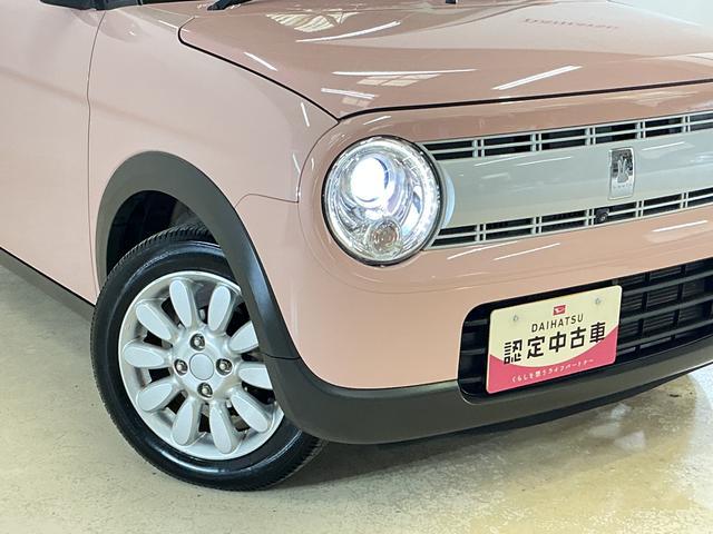 アルトラパンＸ　１オーナー　ナビ　全方位カメラ　ＥＴＣ　コーナーセンサーワンオーナー　ナビ　全方位カメラ　ＥＴＣ　リアコーナーセンサー　運転席シートヒーター　Ｂｌｕｅｔｏｏｔｈ　ＵＳＢ接続　ワンセグＴＶ　ＬＥＤヘッドライト　スマートキー　プッシュスタート　オートライト（京都府）の中古車