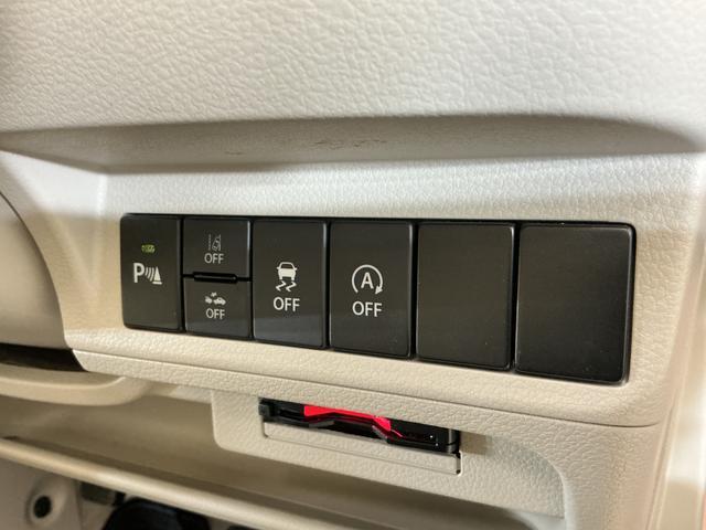 アルトラパンＸ　１オーナー　ナビ　全方位カメラ　ＥＴＣ　コーナーセンサーワンオーナー　ナビ　全方位カメラ　ＥＴＣ　リアコーナーセンサー　運転席シートヒーター　Ｂｌｕｅｔｏｏｔｈ　ＵＳＢ接続　ワンセグＴＶ　ＬＥＤヘッドライト　スマートキー　プッシュスタート　オートライト（京都府）の中古車