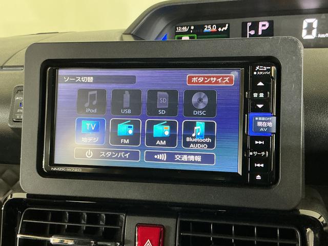 タントカスタムＲＳスタイルセレクション　ナビ　バックカメラ　ＥＴＣワンオーナー　ターボ　スマートアシスト　ナビ　バックカメラ　フルセグチューナー　ブルートゥース対応　両側リヤパワースライドドア　プッシュボタンエンジンスタート　ＬＥＤヘッドライト　シートヒーター（京都府）の中古車