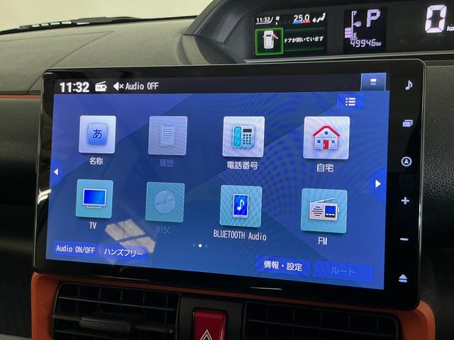 タントファンクロスターボ　ワンオーナー　ナビ　パノラマモニターワンオーナー　ターボ　ナビ　パノラマモニター　ドライブレコーダー　ＥＴＣ　両側電動スライドドア　前後コーナーセンサー　シートヒーター　電子パーキング　オートブレーキホールド　オートマチックハイビーム（京都府）の中古車