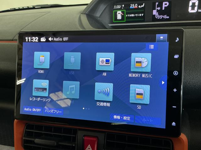 タントファンクロスターボ　ワンオーナー　ナビ　パノラマモニターワンオーナー　ターボ　ナビ　パノラマモニター　ドライブレコーダー　ＥＴＣ　両側電動スライドドア　前後コーナーセンサー　シートヒーター　電子パーキング　オートブレーキホールド　オートマチックハイビーム（京都府）の中古車