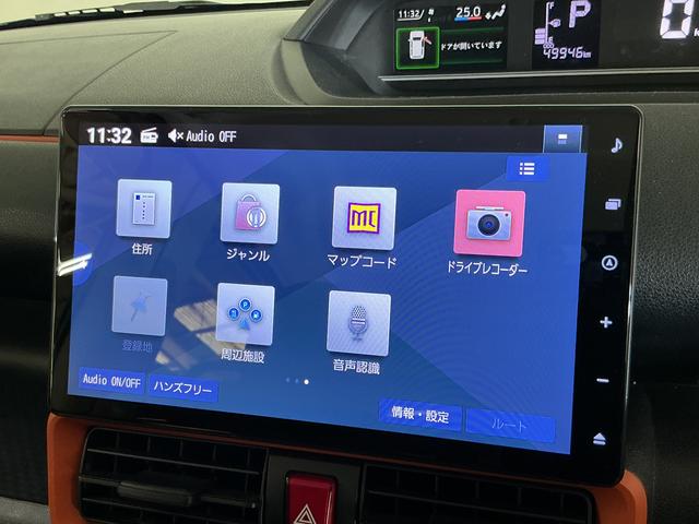 タントファンクロスターボ　ワンオーナー　ナビ　パノラマモニターワンオーナー　ターボ　ナビ　パノラマモニター　ドライブレコーダー　ＥＴＣ　両側電動スライドドア　前後コーナーセンサー　シートヒーター　電子パーキング　オートブレーキホールド　オートマチックハイビーム（京都府）の中古車