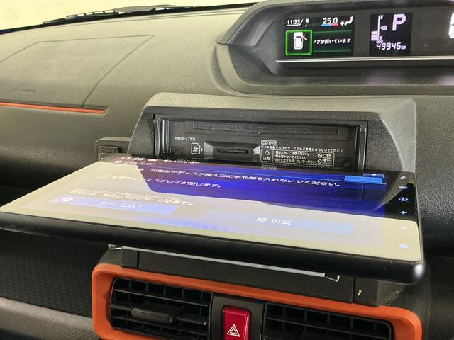 タントファンクロスターボ　ワンオーナー　ナビ　パノラマモニターワンオーナー　ターボ　ナビ　パノラマモニター　ドライブレコーダー　ＥＴＣ　両側電動スライドドア　前後コーナーセンサー　シートヒーター　電子パーキング　オートブレーキホールド　オートマチックハイビーム（京都府）の中古車