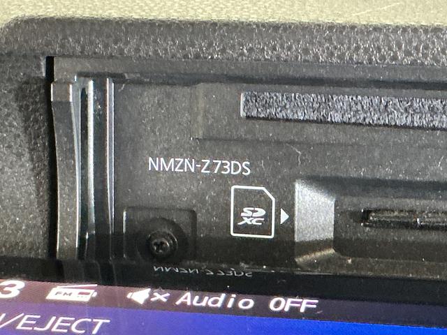 タントファンクロスターボ　ワンオーナー　ナビ　パノラマモニターワンオーナー　ターボ　ナビ　パノラマモニター　ドライブレコーダー　ＥＴＣ　両側電動スライドドア　前後コーナーセンサー　シートヒーター　電子パーキング　オートブレーキホールド　オートマチックハイビーム（京都府）の中古車