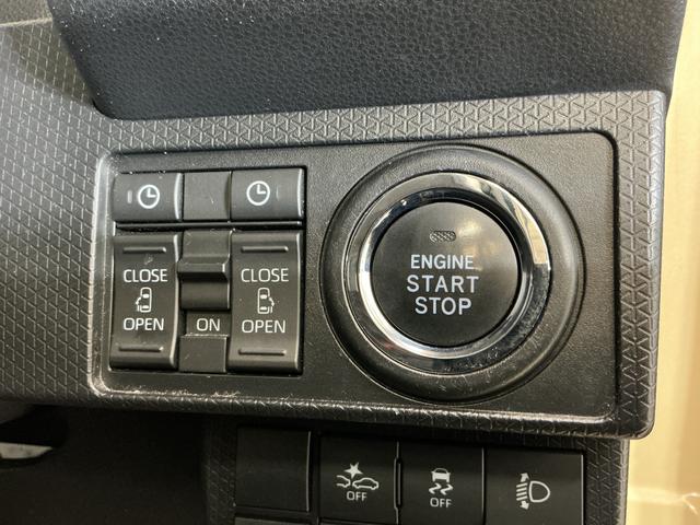 タントファンクロスターボ　ワンオーナー　ナビ　パノラマモニターワンオーナー　ターボ　ナビ　パノラマモニター　ドライブレコーダー　ＥＴＣ　両側電動スライドドア　前後コーナーセンサー　シートヒーター　電子パーキング　オートブレーキホールド　オートマチックハイビーム（京都府）の中古車