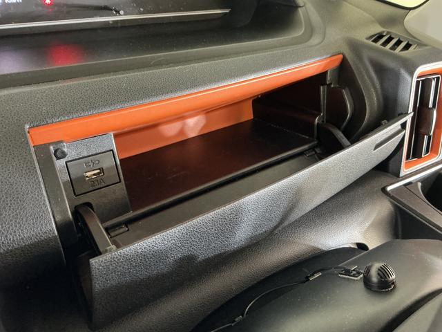 タントファンクロスターボ　ワンオーナー　ナビ　パノラマモニターワンオーナー　ターボ　ナビ　パノラマモニター　ドライブレコーダー　ＥＴＣ　両側電動スライドドア　前後コーナーセンサー　シートヒーター　電子パーキング　オートブレーキホールド　オートマチックハイビーム（京都府）の中古車