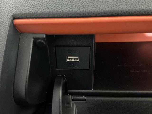 タントファンクロスターボ　ワンオーナー　ナビ　パノラマモニターワンオーナー　ターボ　ナビ　パノラマモニター　ドライブレコーダー　ＥＴＣ　両側電動スライドドア　前後コーナーセンサー　シートヒーター　電子パーキング　オートブレーキホールド　オートマチックハイビーム（京都府）の中古車