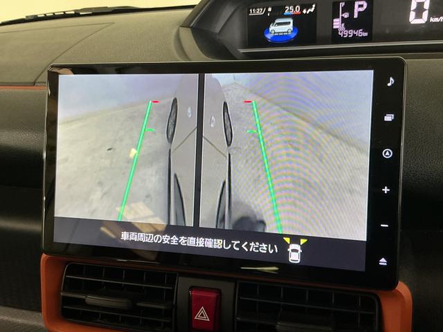 タントファンクロスターボ　ワンオーナー　ナビ　パノラマモニターワンオーナー　ターボ　ナビ　パノラマモニター　ドライブレコーダー　ＥＴＣ　両側電動スライドドア　前後コーナーセンサー　シートヒーター　電子パーキング　オートブレーキホールド　オートマチックハイビーム（京都府）の中古車