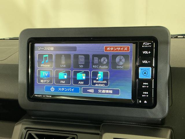 タフトＧ　クロムベンチャー　届出済み未使用車　４ＷＤ　ナビ届出済み未使用車　４ＷＤ　ナビ　バックカメラ　アダプティブクルーズコントロール　Ｂｌｕｅｔｏｏｔｈ　ＵＳＢ接続　フルセグ　ＤＶＤ　コーナーセンサー　シートヒーター　スカイフィールトップ　電子パーキング（京都府）の中古車