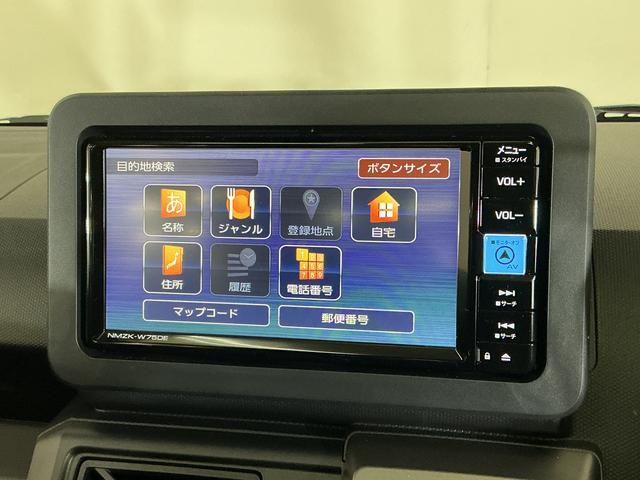 タフトＧ　クロムベンチャー　届出済み未使用車　４ＷＤ　ナビ届出済み未使用車　４ＷＤ　ナビ　バックカメラ　アダプティブクルーズコントロール　Ｂｌｕｅｔｏｏｔｈ　ＵＳＢ接続　フルセグ　ＤＶＤ　コーナーセンサー　シートヒーター　スカイフィールトップ　電子パーキング（京都府）の中古車