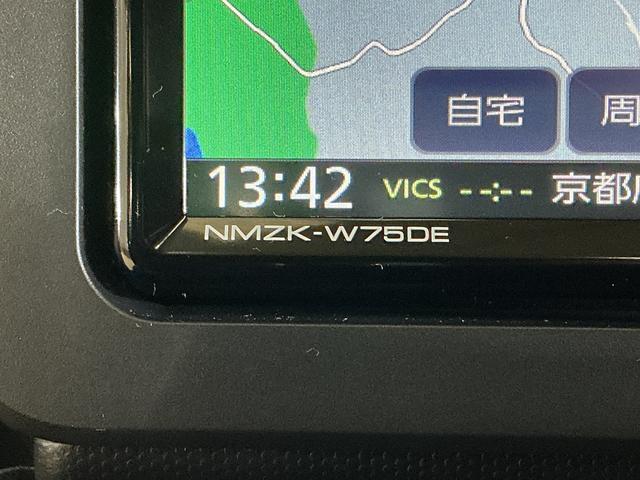 タフトＧ　クロムベンチャー　届出済み未使用車　４ＷＤ　ナビ届出済み未使用車　４ＷＤ　ナビ　バックカメラ　アダプティブクルーズコントロール　Ｂｌｕｅｔｏｏｔｈ　ＵＳＢ接続　フルセグ　ＤＶＤ　コーナーセンサー　シートヒーター　スカイフィールトップ　電子パーキング（京都府）の中古車