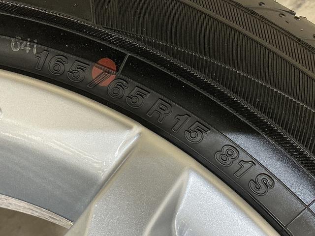 タフトＧ　クロムベンチャー　届出済み未使用車　４ＷＤ　ナビ届出済み未使用車　４ＷＤ　ナビ　バックカメラ　アダプティブクルーズコントロール　Ｂｌｕｅｔｏｏｔｈ　ＵＳＢ接続　フルセグ　ＤＶＤ　コーナーセンサー　シートヒーター　スカイフィールトップ　電子パーキング（京都府）の中古車