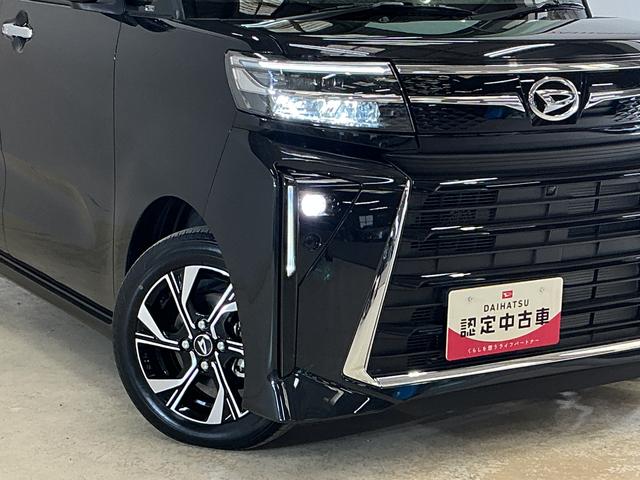 タントカスタムX デモカー パノラマモニター 両側電動スライドドアデモカー パノラマモニター 両側電動スライドドア 前後コーナーセンサー 前席シートヒーター 電子パーキング オートマチックハイビーム オートブレーキホールド 14インチ純正アルミホイール スマートキー(京都府)の中古車