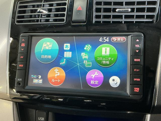 ムーヴカスタム　Ｘリミテッド　ＳＡ　ワンオーナー　ナビ　ドラレコワンオーナー　ナビ　バックカメラ　前後ドライブレコーダー　ＥＴＣ　ＵＳＢ接続　ＬＥＤヘッドライト　オートライト　プッシュスタート　フォグライト　衝突軽減ブレーキ　ウインカーミラー　１４インチ純正アルミ（京都府）の中古車