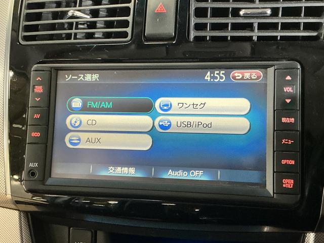 ムーヴカスタム　Ｘリミテッド　ＳＡ　ワンオーナー　ナビ　ドラレコワンオーナー　ナビ　バックカメラ　前後ドライブレコーダー　ＥＴＣ　ＵＳＢ接続　ＬＥＤヘッドライト　オートライト　プッシュスタート　フォグライト　衝突軽減ブレーキ　ウインカーミラー　１４インチ純正アルミ（京都府）の中古車