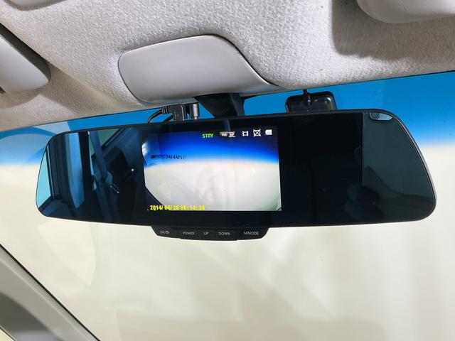 ムーヴカスタム　Ｘリミテッド　ＳＡ　ワンオーナー　ナビ　ドラレコワンオーナー　ナビ　バックカメラ　前後ドライブレコーダー　ＥＴＣ　ＵＳＢ接続　ＬＥＤヘッドライト　オートライト　プッシュスタート　フォグライト　衝突軽減ブレーキ　ウインカーミラー　１４インチ純正アルミ（京都府）の中古車