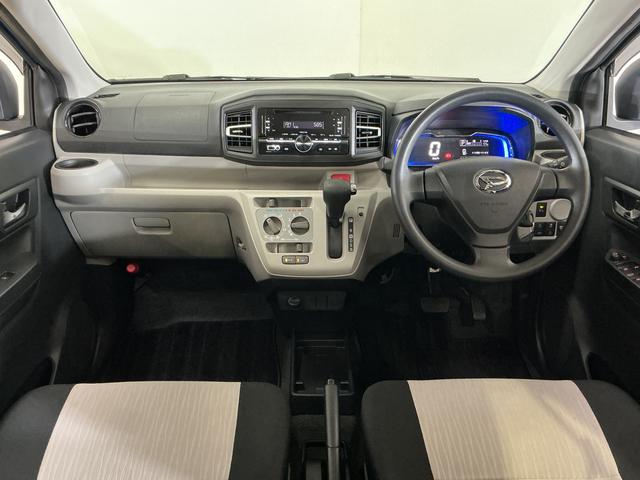 ミライースＸ　ＳＡIII　１オーナー　ＣＤオーディオ　コーナーセンサーワンオーナー　ＣＤオーディオ　前後コーナーセンサー　オートマチックハイビーム　ＬＥＤヘッドライト　ドアバイザー　アイドリングストップ　横滑り防止装置　盗難防止装置　キーレスエントリー　スペアキーあり（京都府）の中古車