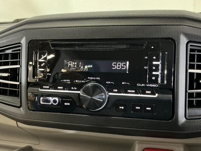 ミライースＸ　ＳＡIII　１オーナー　ＣＤオーディオ　コーナーセンサーワンオーナー　ＣＤオーディオ　前後コーナーセンサー　オートマチックハイビーム　ＬＥＤヘッドライト　ドアバイザー　アイドリングストップ　横滑り防止装置　盗難防止装置　キーレスエントリー　スペアキーあり（京都府）の中古車