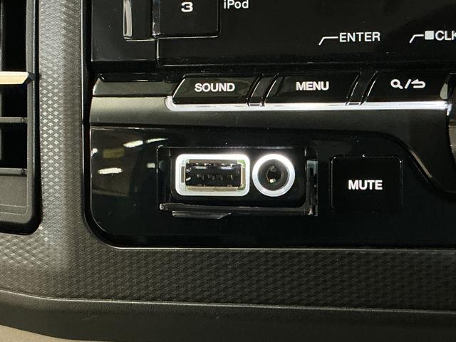 ミライースＸ　ＳＡIII　１オーナー　ＣＤオーディオ　コーナーセンサーワンオーナー　ＣＤオーディオ　前後コーナーセンサー　オートマチックハイビーム　ＬＥＤヘッドライト　ドアバイザー　アイドリングストップ　横滑り防止装置　盗難防止装置　キーレスエントリー　スペアキーあり（京都府）の中古車