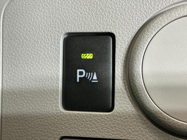 ミライースＸ　ＳＡIII　１オーナー　ＣＤオーディオ　コーナーセンサーワンオーナー　ＣＤオーディオ　前後コーナーセンサー　オートマチックハイビーム　ＬＥＤヘッドライト　ドアバイザー　アイドリングストップ　横滑り防止装置　盗難防止装置　キーレスエントリー　スペアキーあり（京都府）の中古車