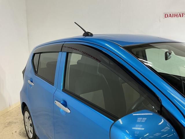 ミライースＸ　ＳＡIII　１オーナー　ＣＤオーディオ　コーナーセンサーワンオーナー　ＣＤオーディオ　前後コーナーセンサー　オートマチックハイビーム　ＬＥＤヘッドライト　ドアバイザー　アイドリングストップ　横滑り防止装置　盗難防止装置　キーレスエントリー　スペアキーあり（京都府）の中古車