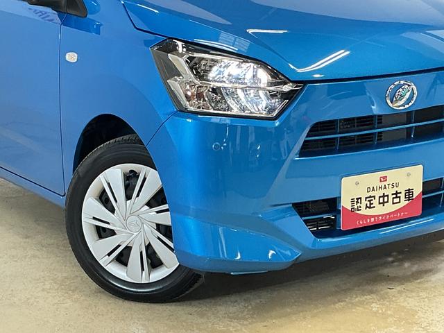 ミライースＸ　ＳＡIII　１オーナー　ＣＤオーディオ　コーナーセンサーワンオーナー　ＣＤオーディオ　前後コーナーセンサー　オートマチックハイビーム　ＬＥＤヘッドライト　ドアバイザー　アイドリングストップ　横滑り防止装置　盗難防止装置　キーレスエントリー　スペアキーあり（京都府）の中古車