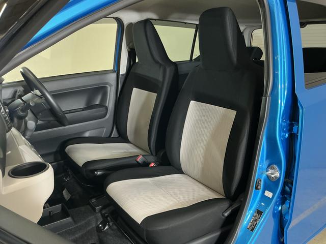 ミライースＸ　ＳＡIII　１オーナー　ＣＤオーディオ　コーナーセンサーワンオーナー　ＣＤオーディオ　前後コーナーセンサー　オートマチックハイビーム　ＬＥＤヘッドライト　ドアバイザー　アイドリングストップ　横滑り防止装置　盗難防止装置　キーレスエントリー　スペアキーあり（京都府）の中古車