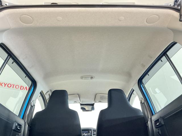 ミライースＸ　ＳＡIII　１オーナー　ＣＤオーディオ　コーナーセンサーワンオーナー　ＣＤオーディオ　前後コーナーセンサー　オートマチックハイビーム　ＬＥＤヘッドライト　ドアバイザー　アイドリングストップ　横滑り防止装置　盗難防止装置　キーレスエントリー　スペアキーあり（京都府）の中古車