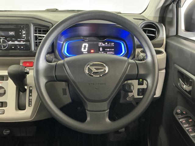 ミライースＸ　ＳＡIII　１オーナー　ＣＤオーディオ　コーナーセンサーワンオーナー　ＣＤオーディオ　前後コーナーセンサー　オートマチックハイビーム　ＬＥＤヘッドライト　ドアバイザー　アイドリングストップ　横滑り防止装置　盗難防止装置　キーレスエントリー　スペアキーあり（京都府）の中古車