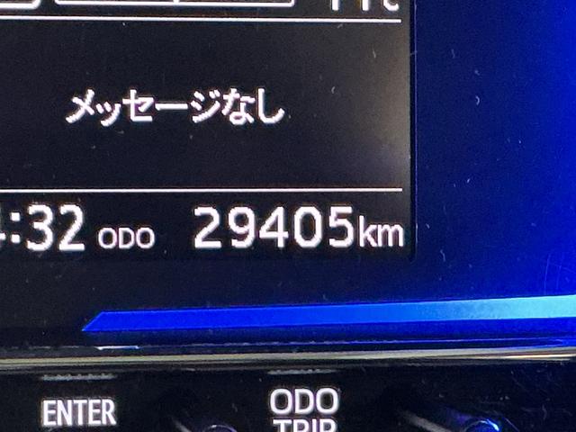 ミライースＸ　ＳＡIII　１オーナー　ＣＤオーディオ　コーナーセンサーワンオーナー　ＣＤオーディオ　前後コーナーセンサー　オートマチックハイビーム　ＬＥＤヘッドライト　ドアバイザー　アイドリングストップ　横滑り防止装置　盗難防止装置　キーレスエントリー　スペアキーあり（京都府）の中古車