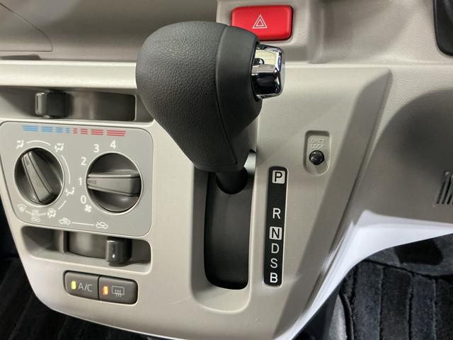 ミライースＸ　ＳＡIII　１オーナー　ＣＤオーディオ　コーナーセンサーワンオーナー　ＣＤオーディオ　前後コーナーセンサー　オートマチックハイビーム　ＬＥＤヘッドライト　ドアバイザー　アイドリングストップ　横滑り防止装置　盗難防止装置　キーレスエントリー　スペアキーあり（京都府）の中古車