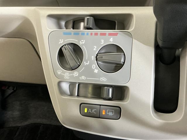 ミライースＸ　ＳＡIII　１オーナー　ＣＤオーディオ　コーナーセンサーワンオーナー　ＣＤオーディオ　前後コーナーセンサー　オートマチックハイビーム　ＬＥＤヘッドライト　ドアバイザー　アイドリングストップ　横滑り防止装置　盗難防止装置　キーレスエントリー　スペアキーあり（京都府）の中古車